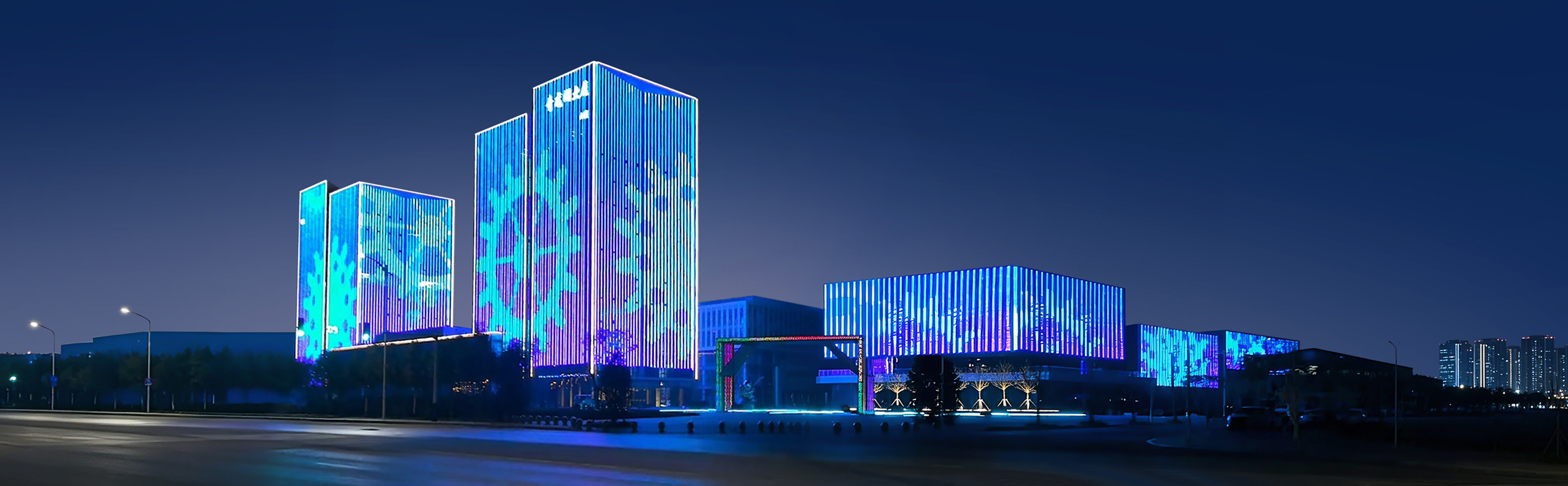 media facade lighting solutions for buildings with dynamic RGB facade display and intelligent control systems