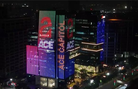single-building media facade lighting with dynamic animations and interactive visual display